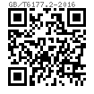 GB /T 6177.2 - 2016 2型六角法蘭面螺母 細牙