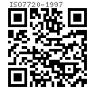 ISO  7720 - 1997 全金属锁紧六角螺母 9级