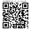 ASME B 18.2.2 - 2015 方螺母  [Table 2] (SAE J995 / ASTM F594 / F467)
