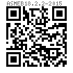 ASME B 18.2.2 - 2015 六角开槽厚螺母  [Table 7] (ASTM A563 / F594 / F467)