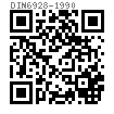 DIN  6928 - 1990 六角頭帶介自攻螺釘