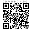 DIN  74361-2 (C) - 1982 C型 球面弹簧垫圈