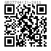 GB  27704 (I) - 2011 普通卷釘