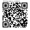 ISO  4161 - 1983 六角法兰螺母