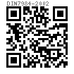 DIN  7984 - 2002 内六角矮圆柱头螺钉