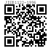 JIS B 1122 (AAT5) - 1996 十字槽矮圆柱头自攻钉 - 螺纹型式：Class 1~Class 4【附表5】