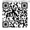 ASME B 18.16.6 (NTU) - 2017 NTU型六角尼龙嵌入防松加厚薄螺母 [Table 6]