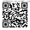 ASME B 18.16.6 (NE) - 2017 NE型六角尼龙嵌入防松螺母 [Table 3]