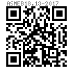 ASME B 18.13 - 2017 开槽盘头自攻螺钉和弹垫组合SEMS [Table 3]