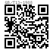 GB /T 13 - 1988 半圆头带榫螺栓