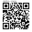 GB  58 - 1966 六角槽型螺母（精制）