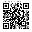 UNI  5597 - 1965 方螺母，ISO公制粗牙螺纹，C级