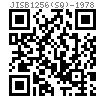 JIS B 1256 (SQ) - 1978 方形墊圈