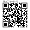 GB /T 10 - 1988 沉头方颈螺栓