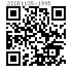 JIS B 1135 - 1995 開槽沉頭木螺釘