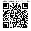 ASME/ANSI B 18.3.1M - 1986 (R2008) 米制内六角圆柱头螺钉 [Table 1] (ASTM A574M / F837M / A1-70)