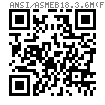 ASME/ANSI B 18.3.6M (FLAT) - 1986 (R2002) 米制内六角平端紧定螺钉 (ASTM F912M / F880M /A1-70)