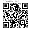 DIN  915 - 1980 内六角柱端紧定螺钉