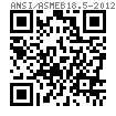ASME/ANSI B 18.5 - 2012 英制圓頭矮方頸螺釘 [Table3]  (A307, SAE J429, F468, F593)