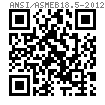ASME/ANSI B 18.5 - 2012 美制大半圆头台阶螺栓 [Table 6]