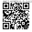 ASME/ANSI B 18.5 - 2012 英制T形头螺栓 [Table10]  (A307, SAE J429, F468, F593)