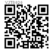 YJT  8020 铝制平头带滚花铆螺母 (英制/美制)