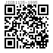 JIS B 1135 - 1995 開槽圓頭木螺釘