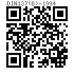 DIN  137 (B) - 1994 波形彈性墊圈