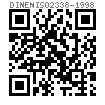 DIN EN ISO  2338 - 1998 圓柱銷(不淬硬鋼和奧氏體不鏽鋼)