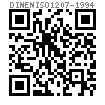 DIN EN ISO  1207 - 1994 開槽圓柱頭螺釘-產品等級A級