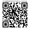 DIN EN ISO  7091 - 2000 C級普通平墊圈