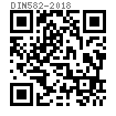 DIN  582 - 2018 吊环螺母