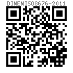 DIN EN ISO  8676 - 2011 全螺纹六角头细牙螺栓 A级和B级