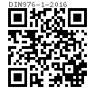 DIN  976-1 - 2016 米制螺紋牙棒