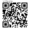 YJT  4036 (原YJT 21880(14)) 球頭柱塞 - 内六角型