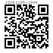 JIS B 1195 - 1994 平圆头焊接螺钉