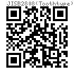 JIS B 2808 (Tooth type) 弹性圆柱销 - 齿型 - 轻型