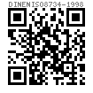 DIN EN ISO  8734 - 1998 淬硬钢和马氏体不锈钢圆柱销（定位销）
