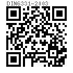 DIN  6331 - 2003 六角带介厚螺母 1.5d