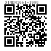 DIN EN  1661 - 1998 六角法兰螺母