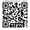 DIN EN ISO  8747 - 1998 沉头槽销