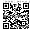 DIN EN ISO  15480 - 2019 六角带介（华司）自攻自钻螺钉