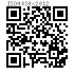 ISO  4034 - 2012 1型C级六角螺母