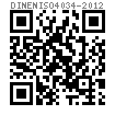 DIN EN ISO  4034 - 2012 1型C级六角螺母