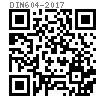 DIN  604 - 2017 沉头带榫螺栓