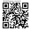 ISO  7040 - 2012 1型六角尼龙锁紧螺母 5、8、10级