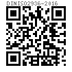 DIN ISO  2936 - 2016 内六角扳手