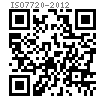 ISO  7720 - 2012 全金属锁紧六角螺母 9级