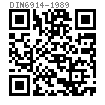 DIN  6914 - 1989 钢结构大六角螺栓
