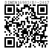 DIN EN  16983 (B) - 2017 碟形墊圈 B型